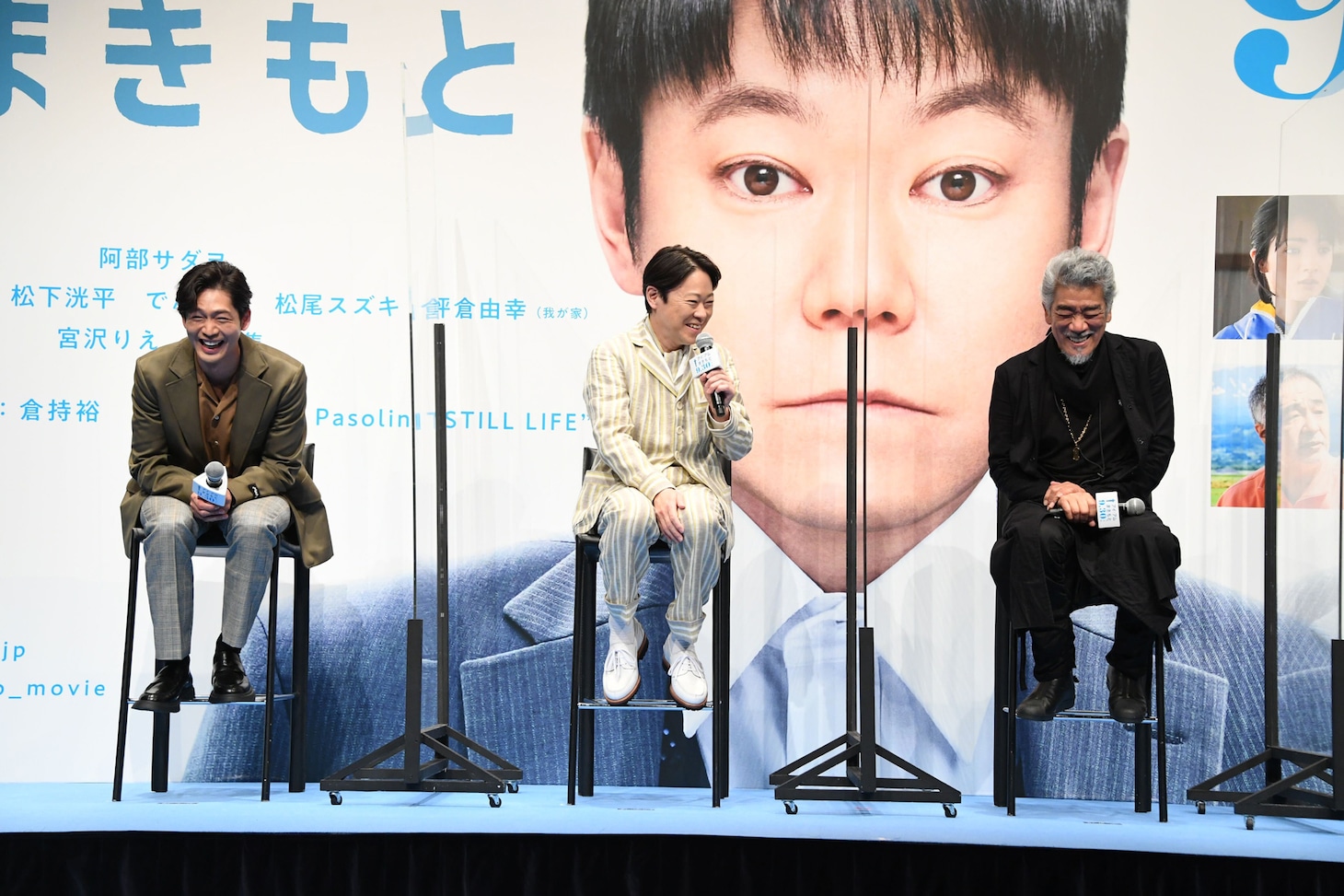 左から松下洸平、阿部サダヲ、宇崎竜童。
