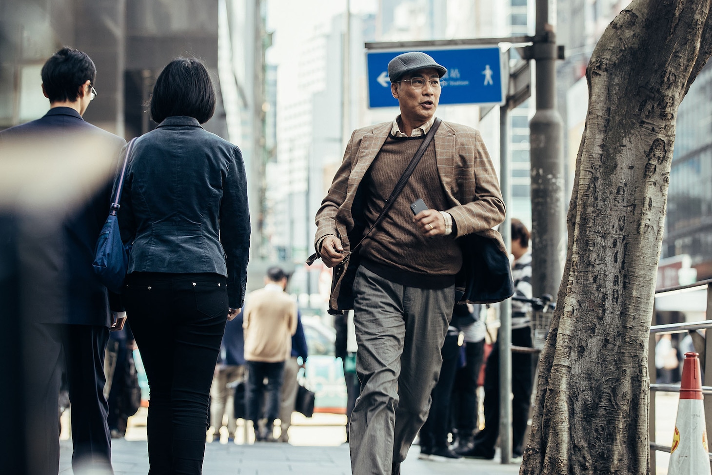 「道に迷う」