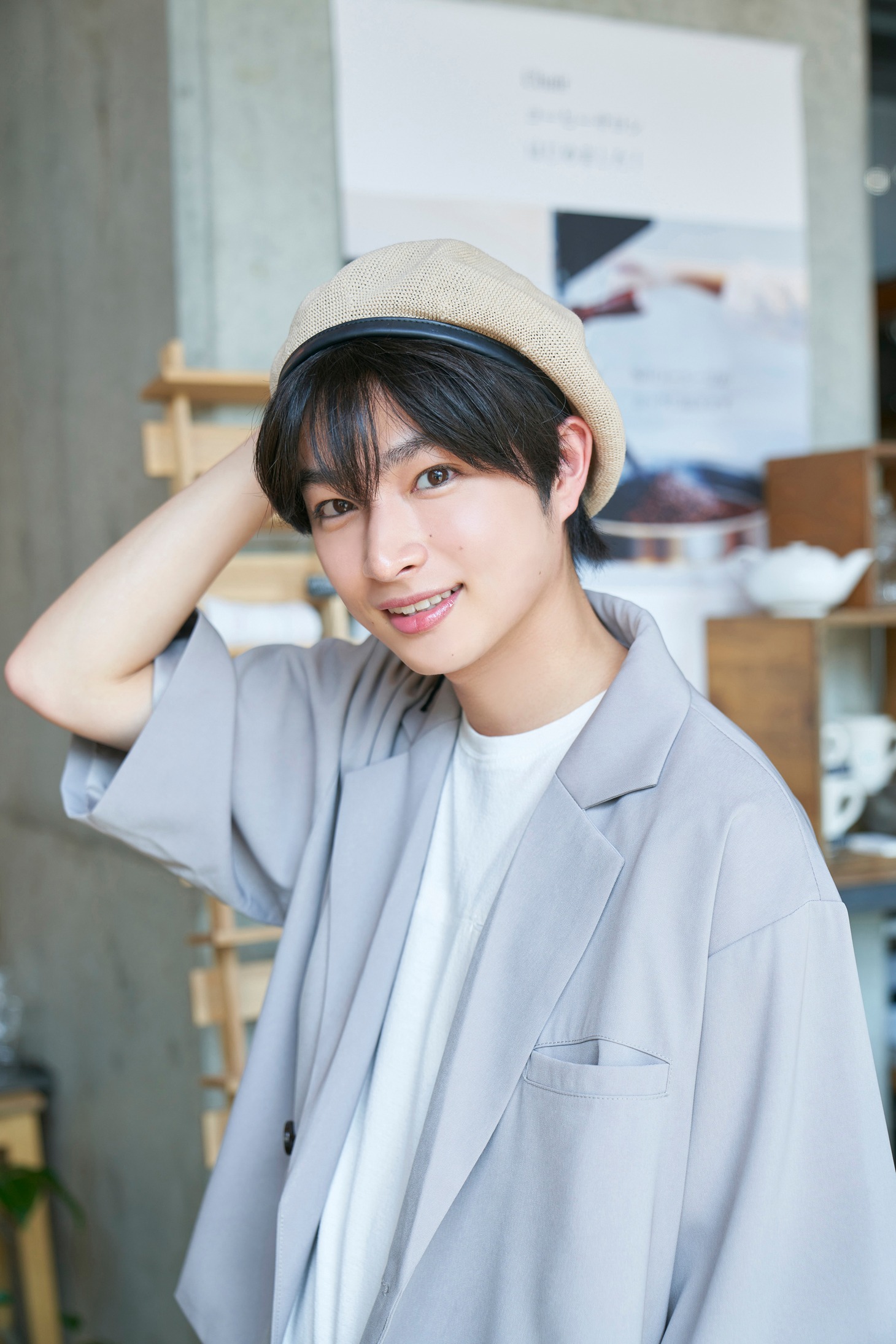曽田陵介演じる中野海。