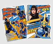 クリアファイル（五十嵐さくら / 仮面ライダージャンヌ）イメージ。