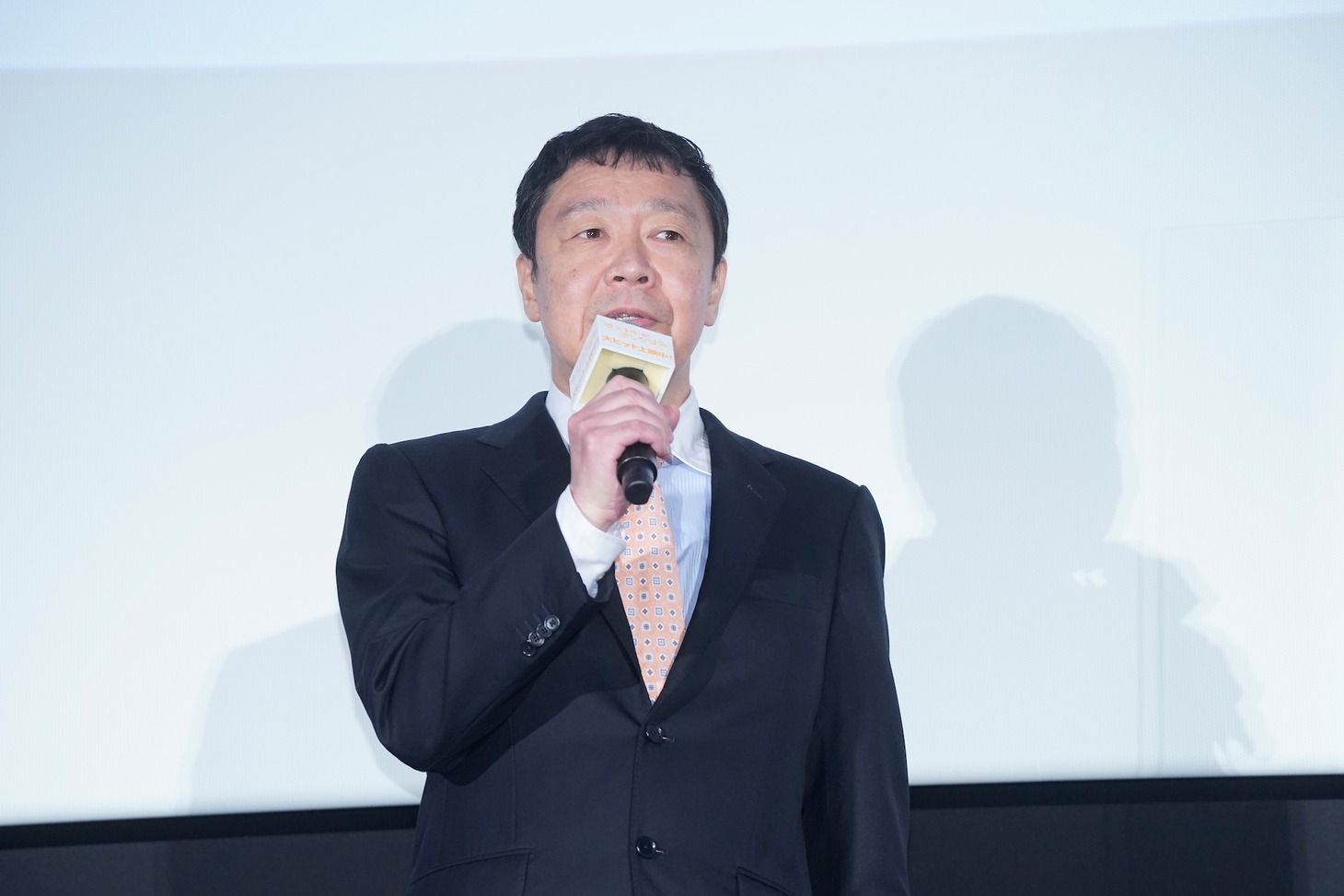 村上正典