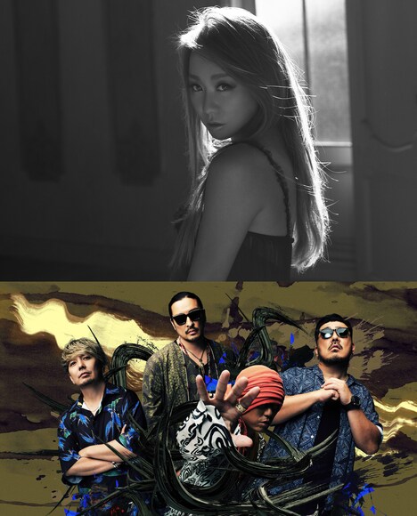 倖田來未（上段）と湘南乃風（下段）。