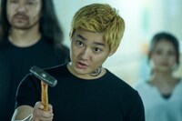 「闇金ウシジマくん外伝 闇金サイハラさん」新場面写真