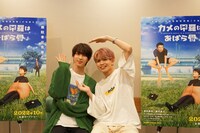 左から四谷真佑、栗田航兵。