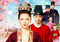 「大宋宮詞 ～愛と策謀の宮廷絵巻～」ビジュアル