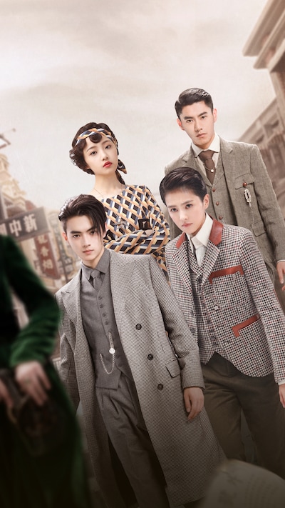 「烈火士官学校 ～ステキ男子とイケメン女子」ビジュアル (c)DONGYANGHUANYU FILM&CULTURE CO., LTD. All rights reserved. Distributed by iQIYI,INC.