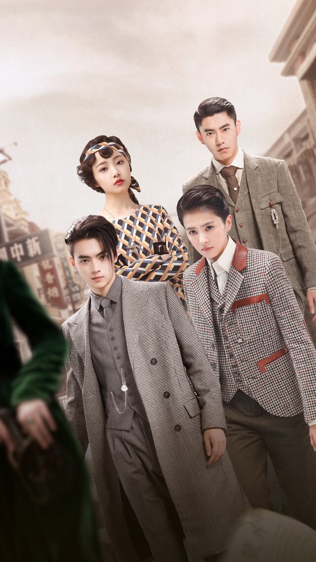 「烈火士官学校 ～ステキ男子とイケメン女子」ビジュアル (c)DONGYANGHUANYU FILM&CULTURE CO., LTD. All rights reserved. Distributed by iQIYI,INC.