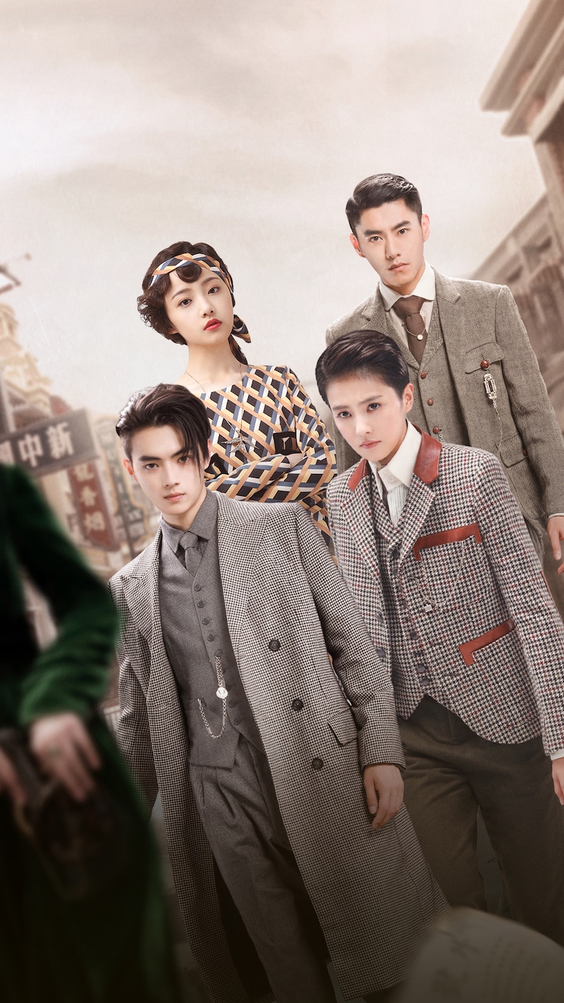 「烈火士官学校 ～ステキ男子とイケメン女子」ビジュアル (c)DONGYANGHUANYU FILM&CULTURE CO., LTD. All rights reserved. Distributed by iQIYI,INC.