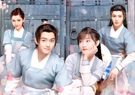 「天舞紀～トキメキ☆恋空書院～」ビジュアル (c)BEIJING IQIYI SCIENCE & TECHNOLOGY CO., LTD.