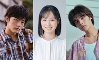 左から櫻井海音、幸澤沙良、藤原大祐。