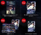 ナムグン・ミン主演「黒い太陽」Twitterキャンペーン実施、スペシャルPVを観て応募