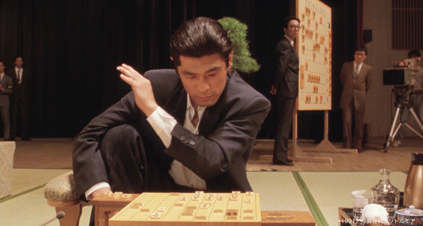 「王手」