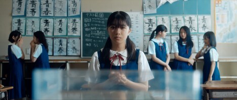 「ブルーを笑えるその日まで」