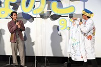 「さかなのこ」完成報告上映会の様子。