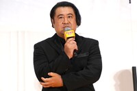 小手伸也