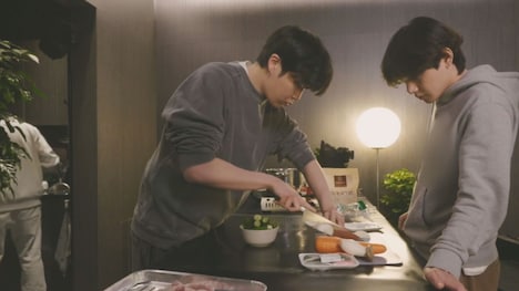 「IN THE SOOP フレンドケーション」