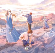 「最果てから、徒歩5分」原作イラスト (c)糸井のぞ／新潮社