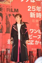 田中真弓