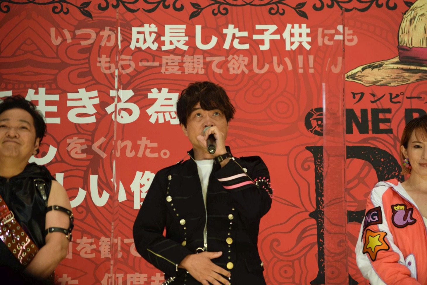 中井和哉