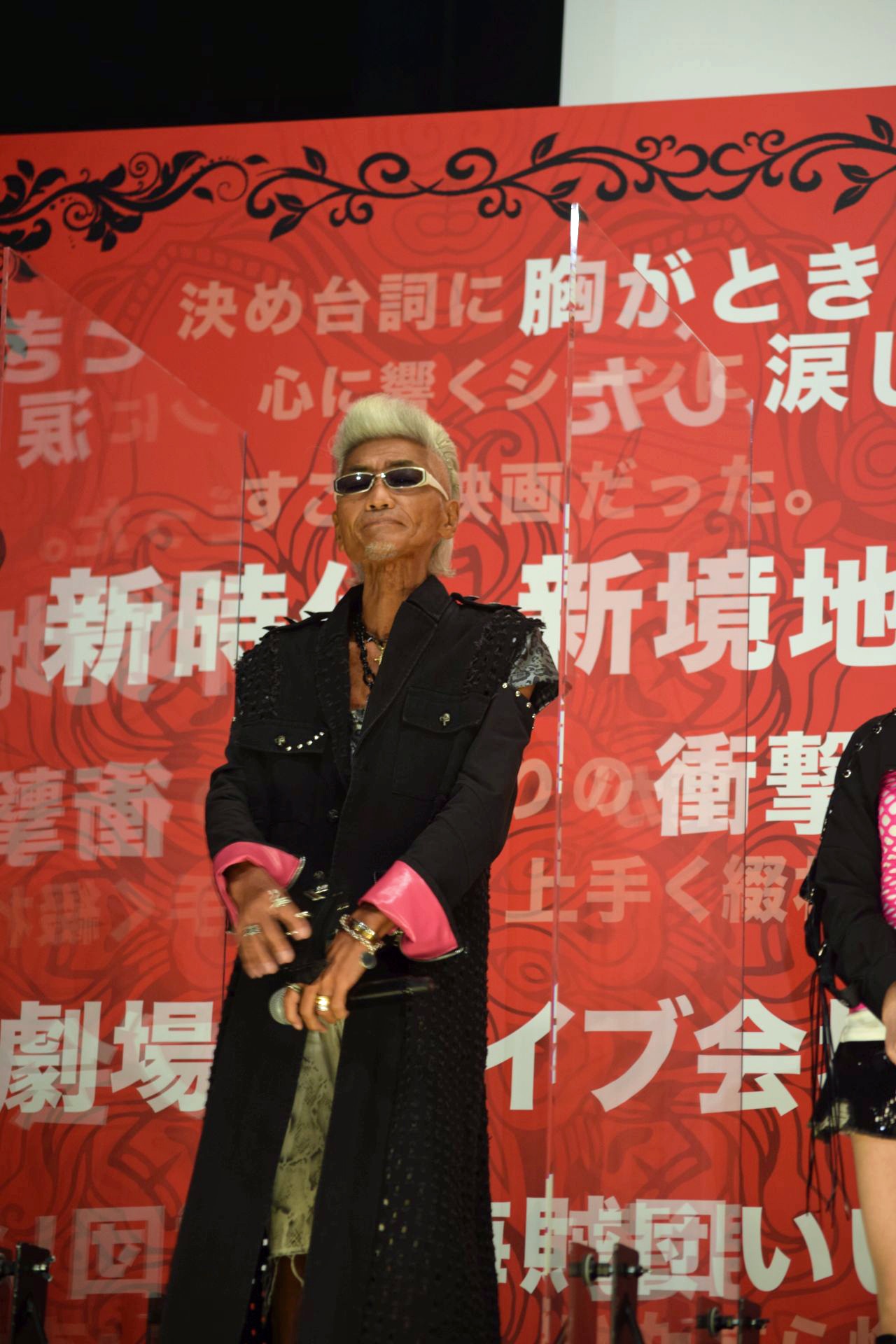 矢尾一樹