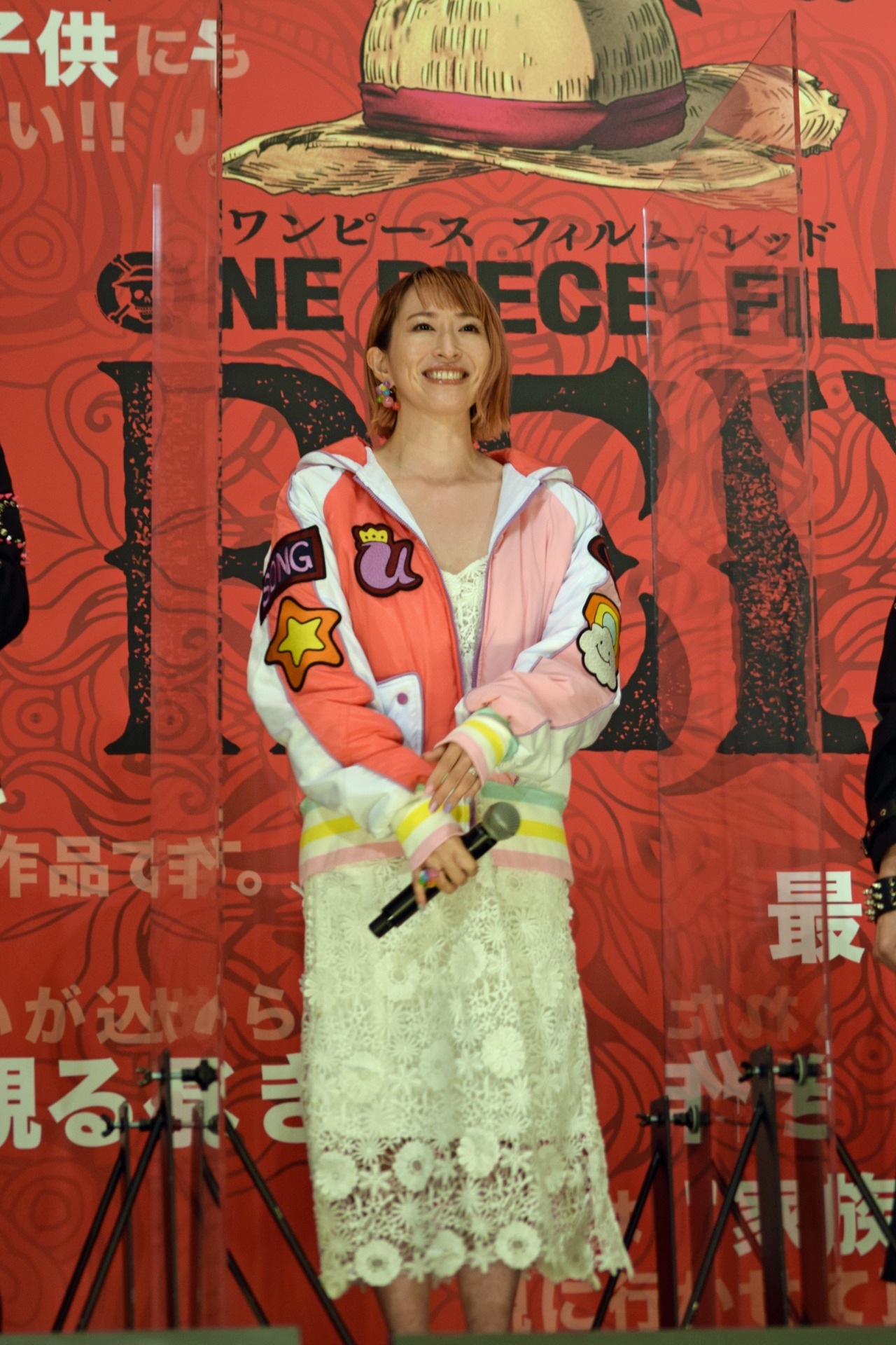 名塚佳織
