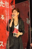 山口由里子