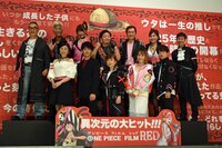 「ONE PIECE FILM RED」の公開記念舞台挨拶の様子。