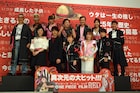 「ONE PIECE FILM RED」はいい男だらけ、田中真弓「1人挙げるなら、コビー!」