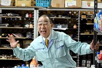 でんでん演じる八重樫謙吾。