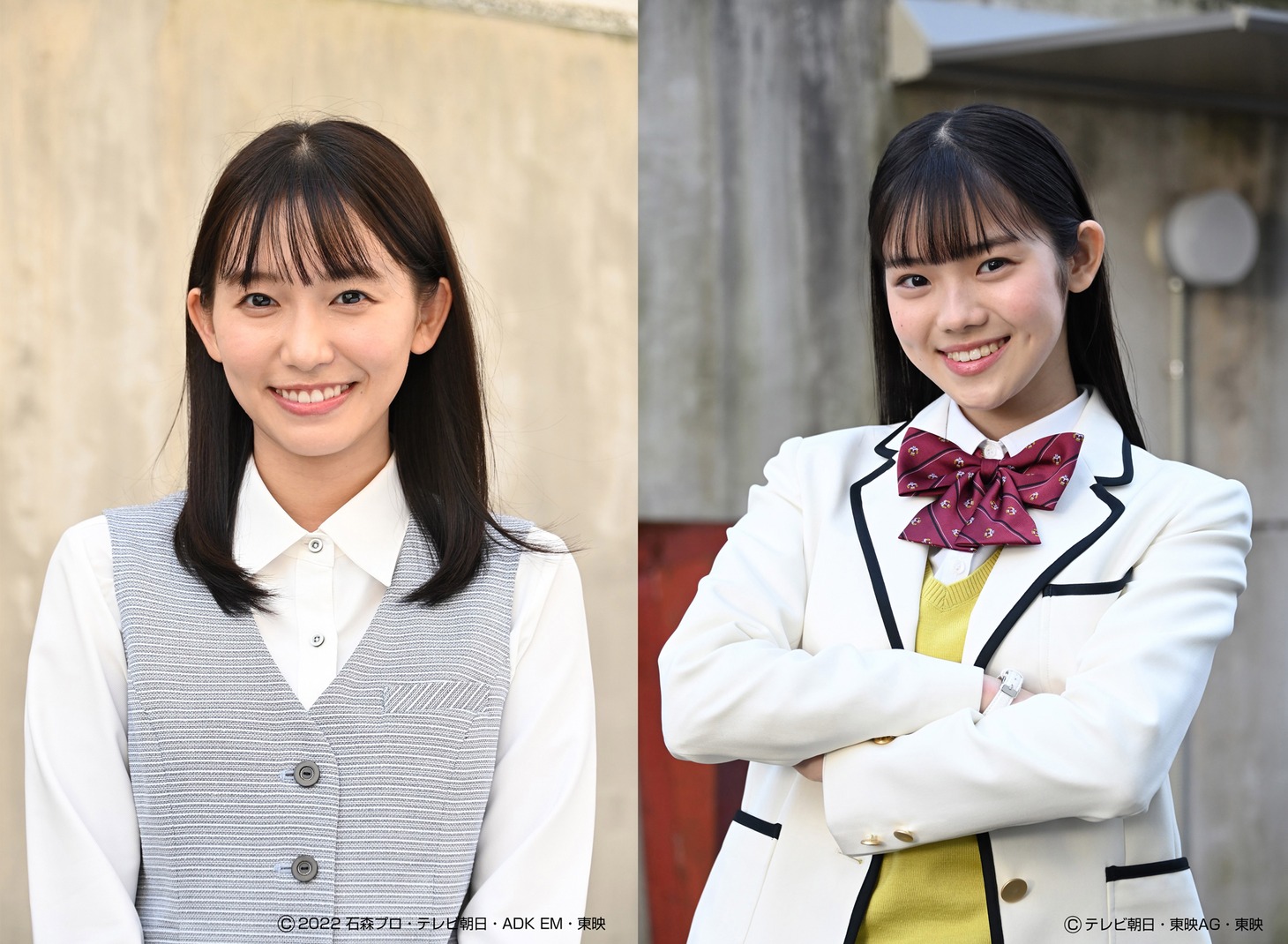 左から「仮面ライダーギーツ」に出演する志田音々、「暴太郎戦隊ドンブラザーズ」に出演する志田こはく。