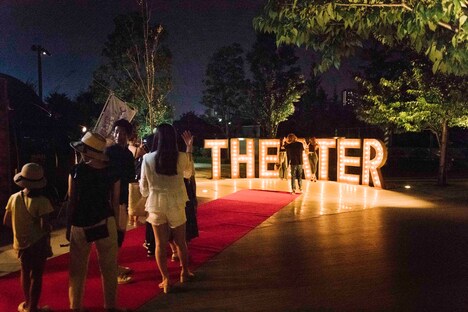 品川オープンシアターの様子。