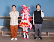 左から水田信二、キュアプレシャス、川西賢志郎。