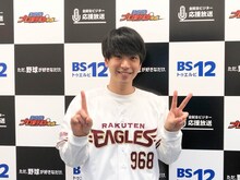 黒羽麻璃央（2020年10月8日撮影 / 提供写真）。