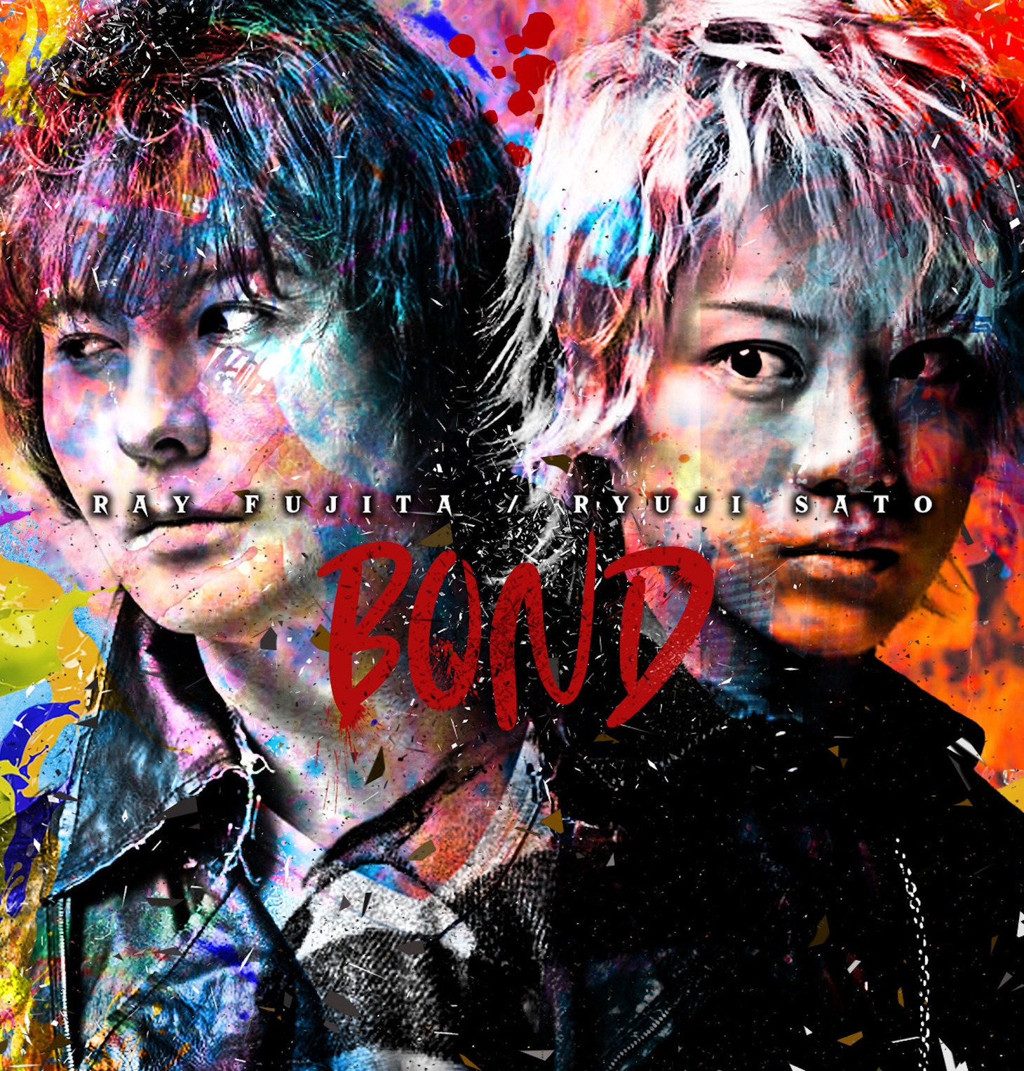 「BOND」ジャケット写真