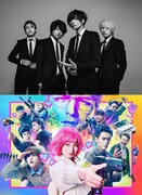 橋本環奈主演「バイオレンスアクション」、[Alexandros]の主題歌流れる特別PVが公開