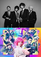 上段が[Alexandros]、下段が「バイオレンスアクション」ビジュアル。