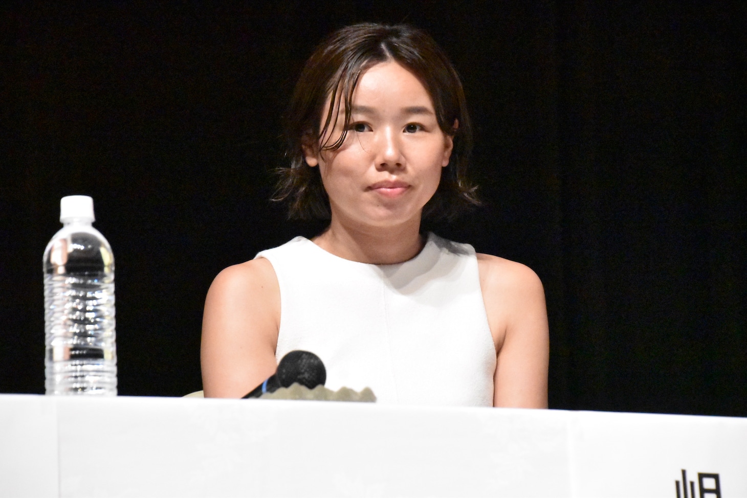 岨手由貴子