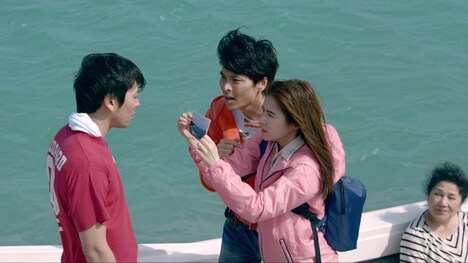 「ボーダレス アイランド」