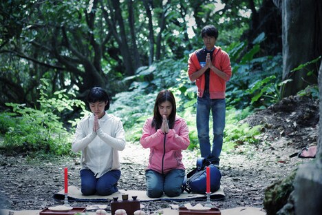 「ボーダレス アイランド」