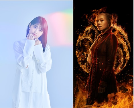 左から早見沙織、レイニラ・ターガリエン。