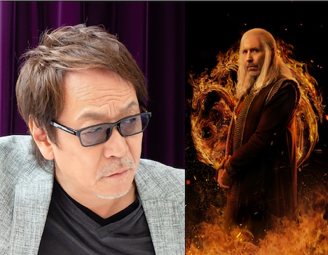 左から堀内賢雄、ヴィセーリス・ターガリエン。