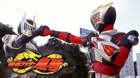 「仮面ライダー龍騎」