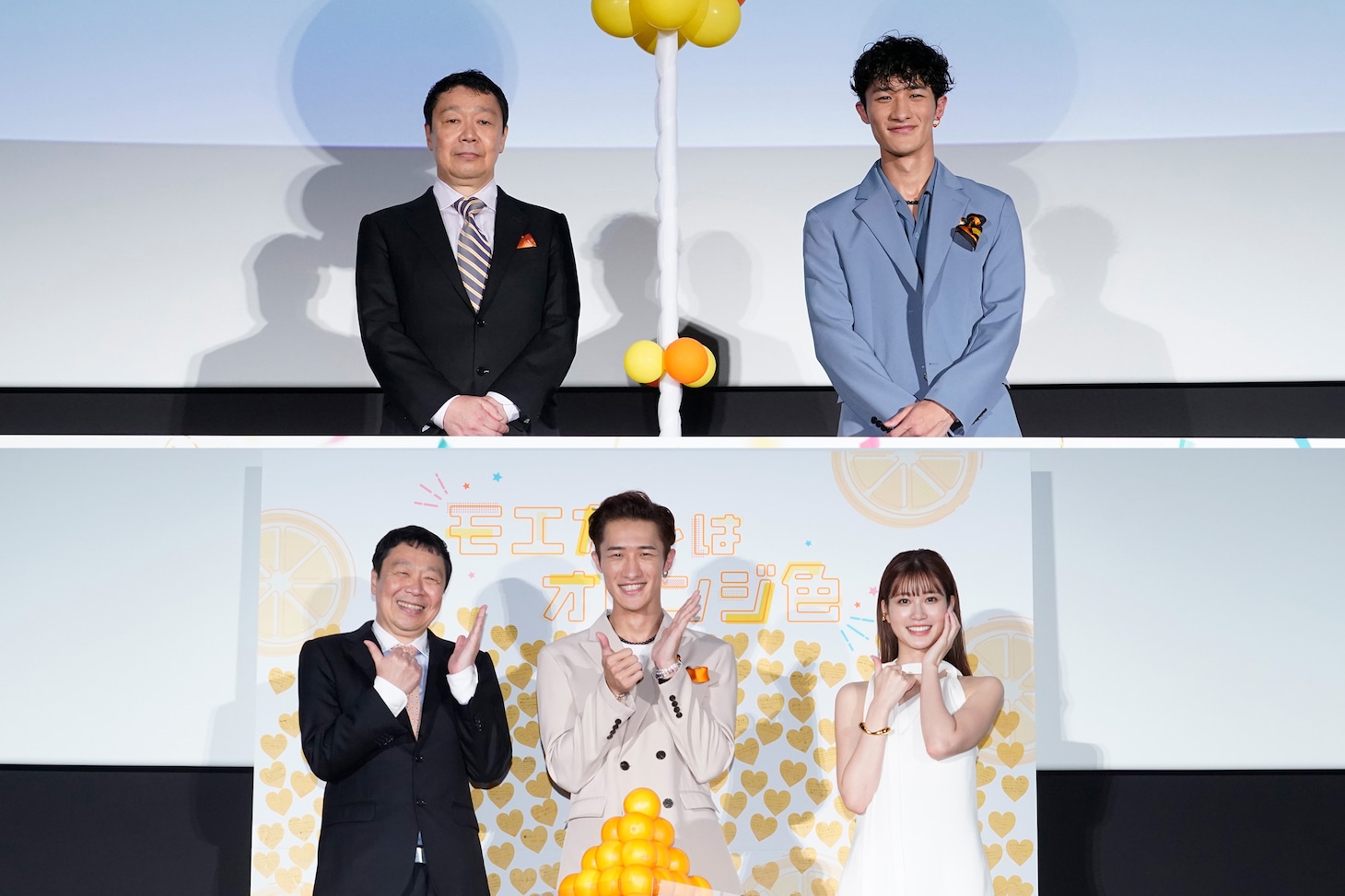 上段左から村上正典、岩本照。下段左から村上正典、岩本照、生見愛瑠。