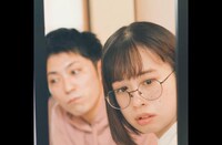 「サイドミラー」