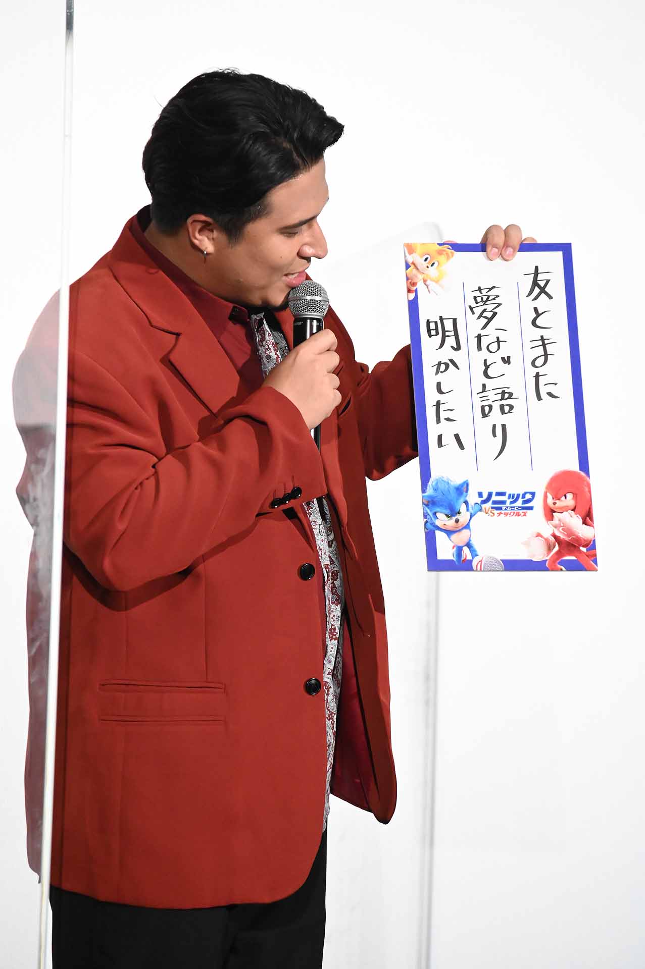 木村昴