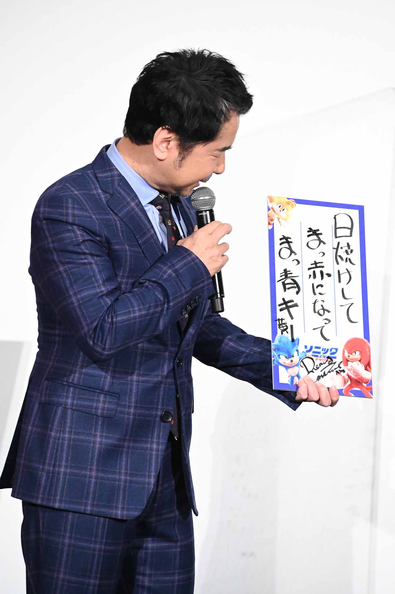中村正人