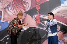 左から山田裕貴、せいや。