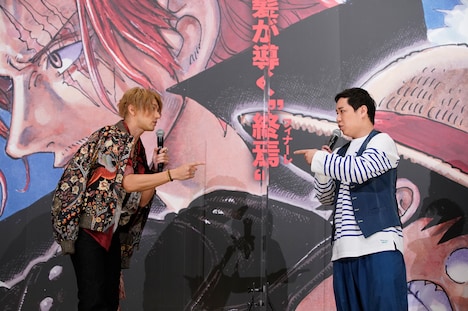 左から山田裕貴、せいや。