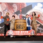 「ONE PIECE FILM RED」興収80億円超え、山田裕貴、霜降り明星、田中真弓が“宴”