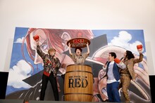 樽から田中真弓がサプライズ登場した瞬間の様子。